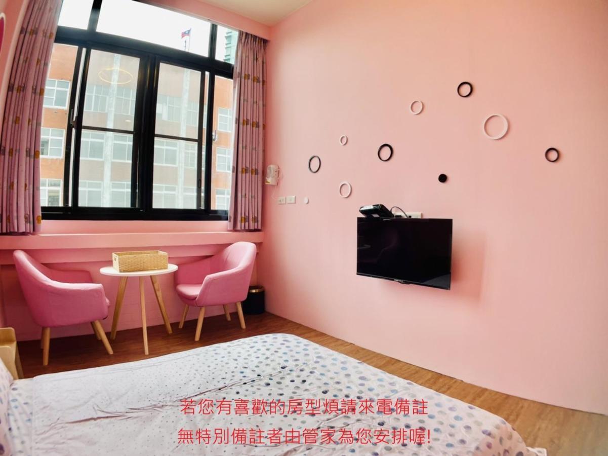 Green Only Homestay Tainan Exterior photo