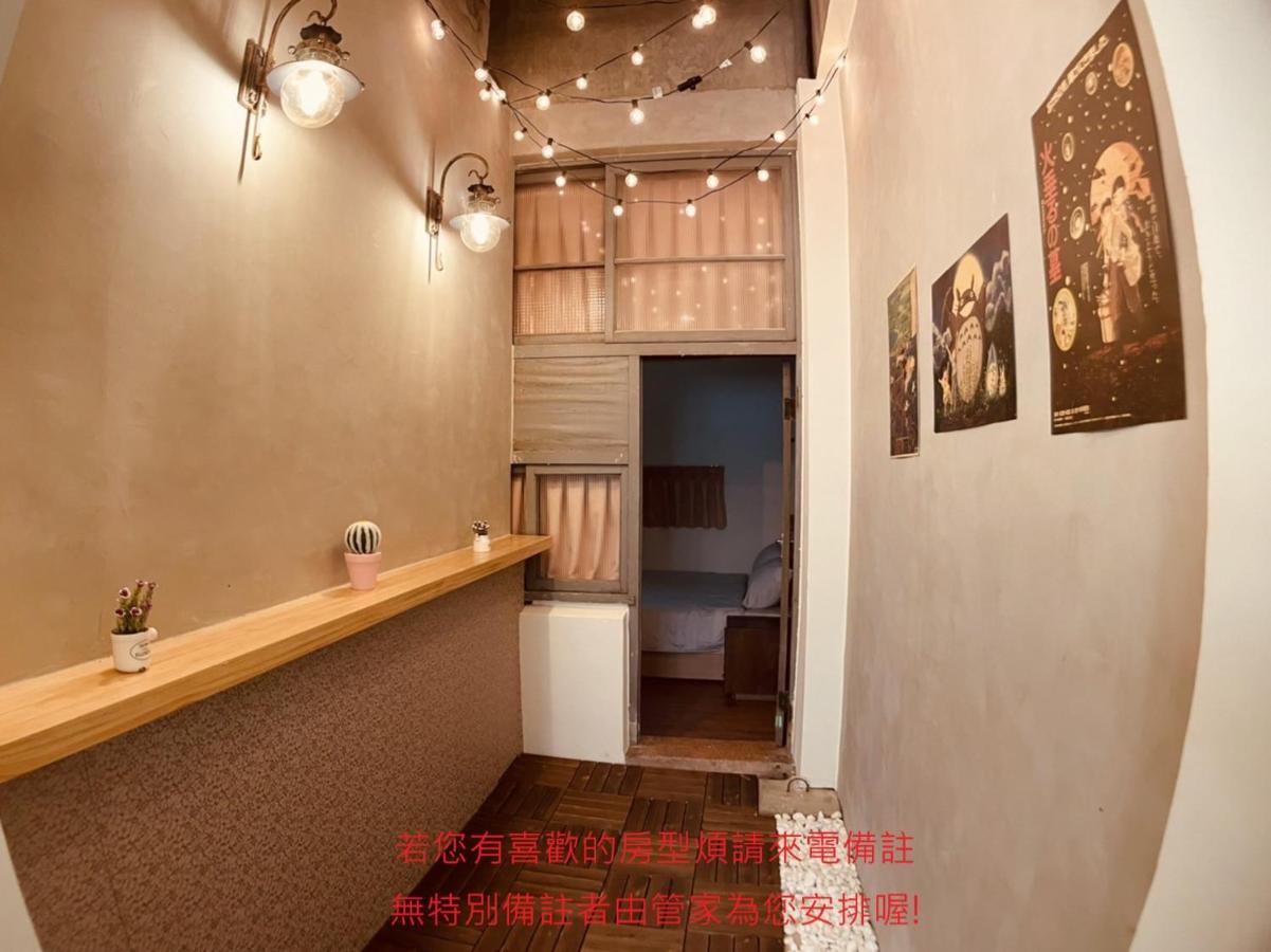 Green Only Homestay Tainan Exterior photo