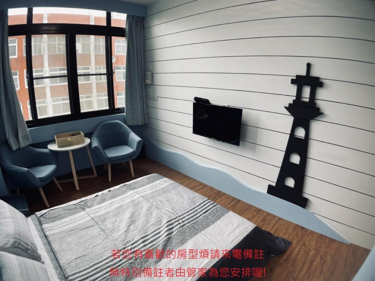 Green Only Homestay Tainan Exterior photo